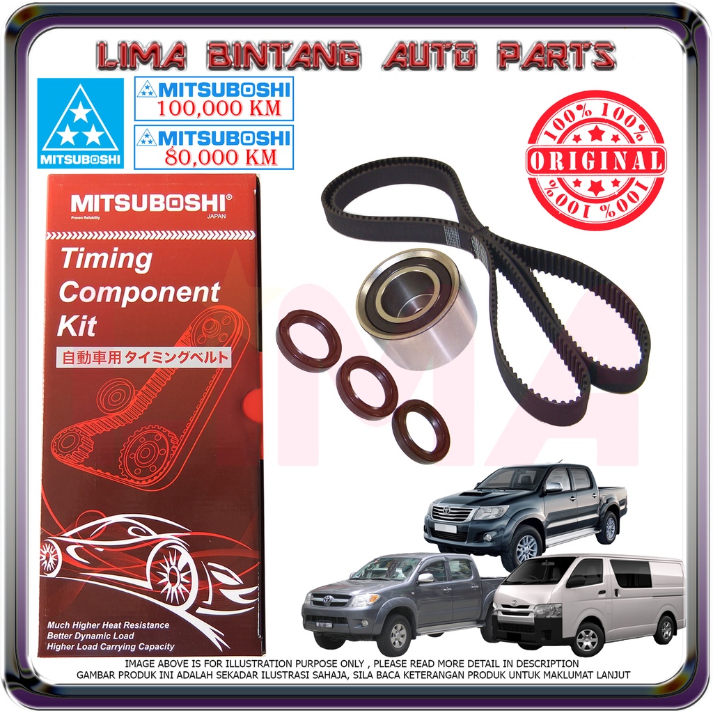 Toyota Hilux Vigo KUN25 KUN26 , Hiace Van KDH200 Timing Belt Kit Set Mitsuboshi *Original* ( 1KD