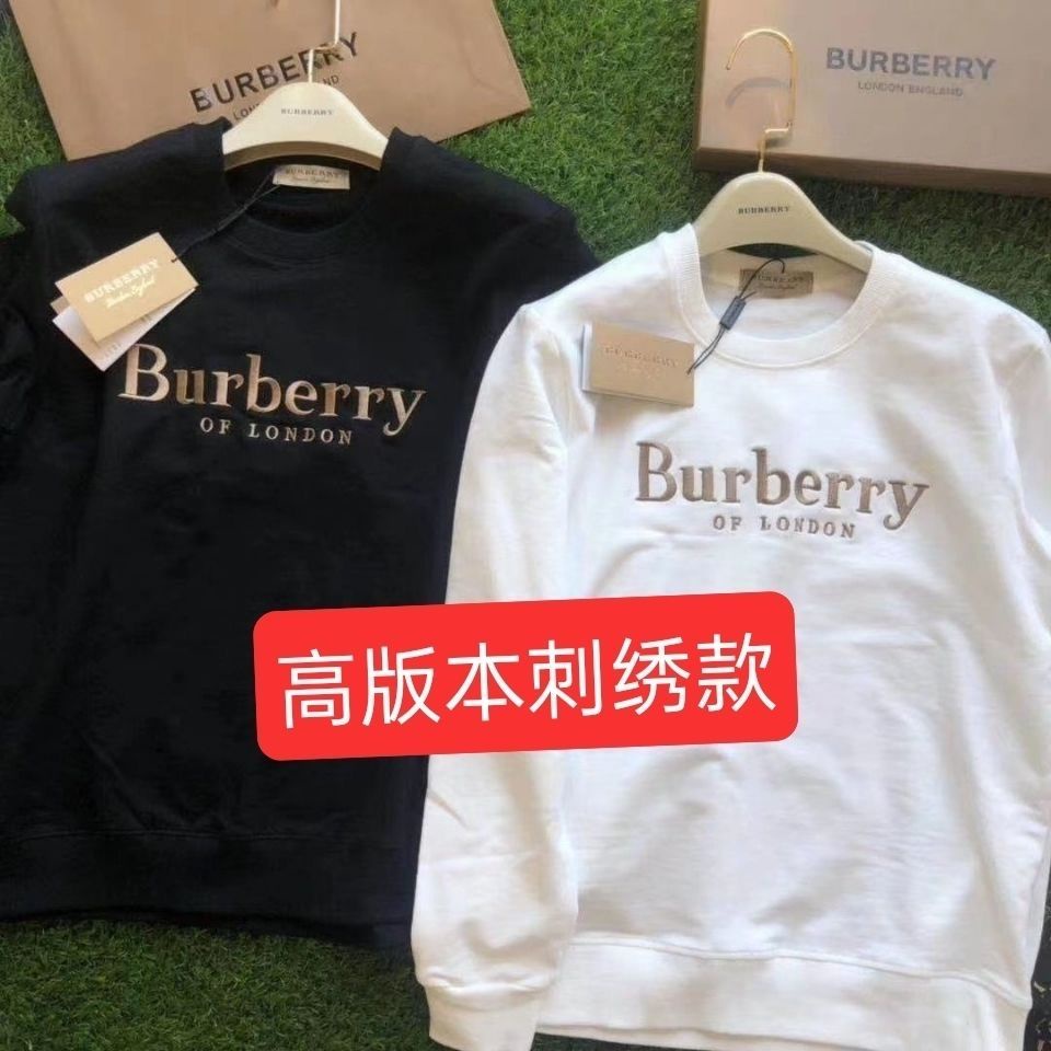 burberry shirt - T-shirts & Singlets Prices and Promotions - Men Clothes  Apr 2023 | Shopee Malaysia