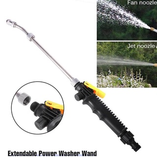 Water Jet Spray Gun Clean Tool Water Spray Gun High Pressure Water Gun ...