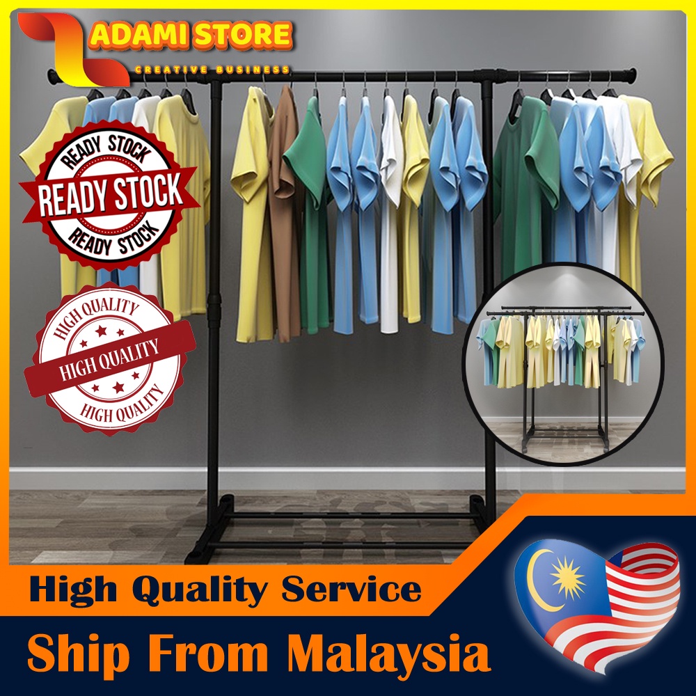 Adami SINGLE / DOUBLE Stainless Steel Hanging Rack Clothing Garment ...