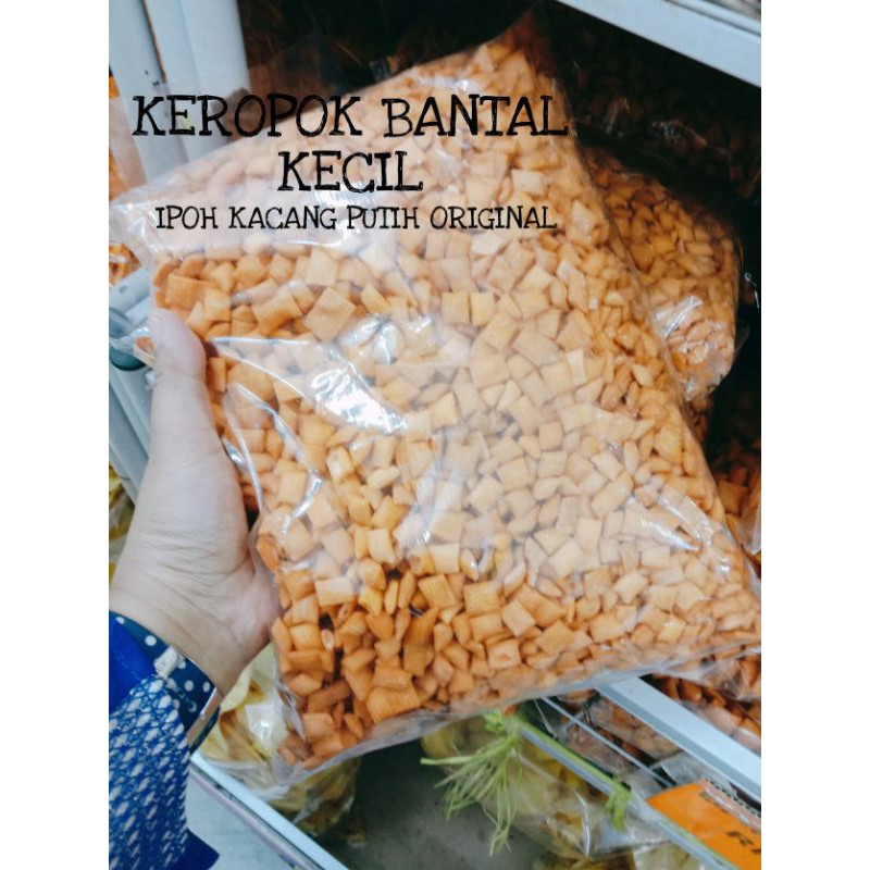 500g-1kg Aneka Kerepek Maruku Ipoh Muruku Kacang Putih Original Buntong ...