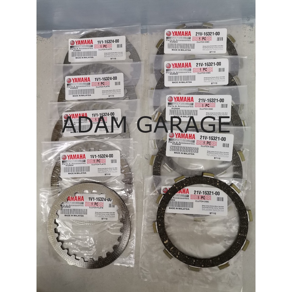 YAMAHA RXZ CLUTCH PLATE ORIGINAL IRON PLATE CLUTCH RXZ Iron Plate