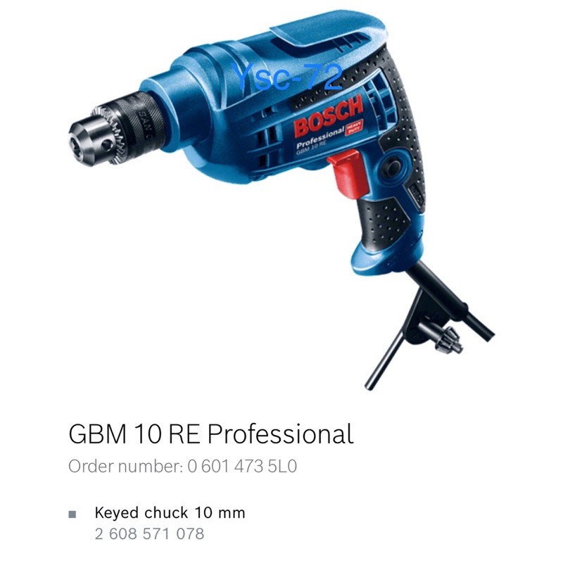 Bosch drill machine online 450 watt