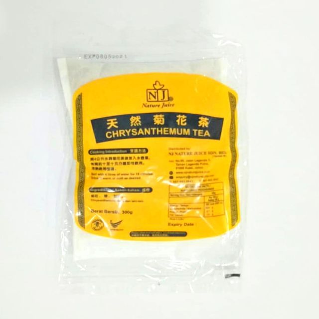 NJ Chrysanthemum Tea / 菊花茶 ( 1 bag x 12 pkts x 300g ) | Shopee Malaysia