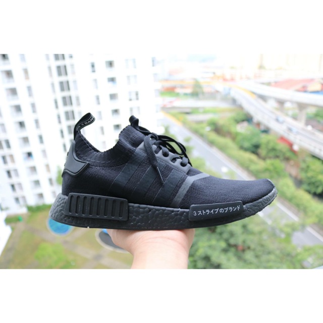 Adidas deals nmd shopee