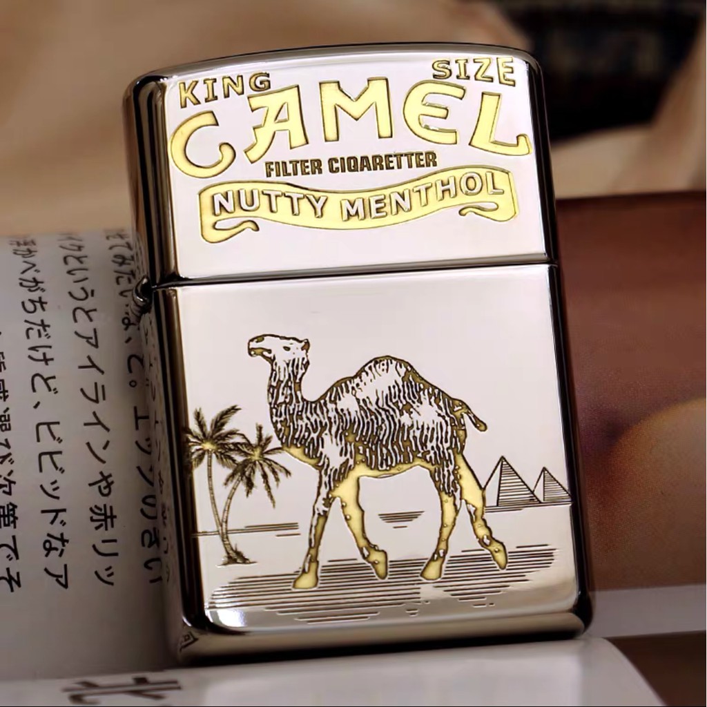 King Size Game Nutty Camel Zippo Lighter | Shopee Malaysia