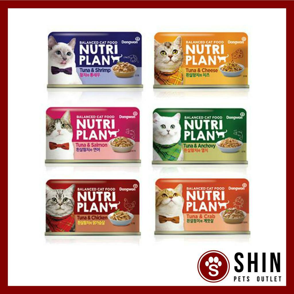 NutriPlan Cat Canned Food 160g Shopee Malaysia