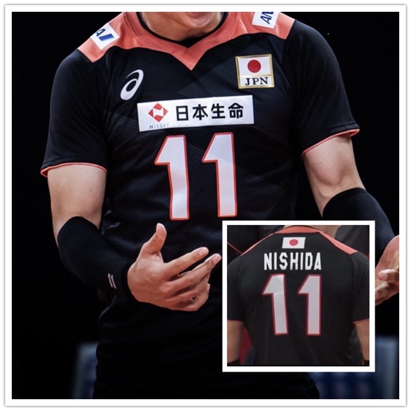 2020 Japan Olympic Volleyball Jersey Ran Takahashi Ishikawa Nishida Colors Casual Women Men