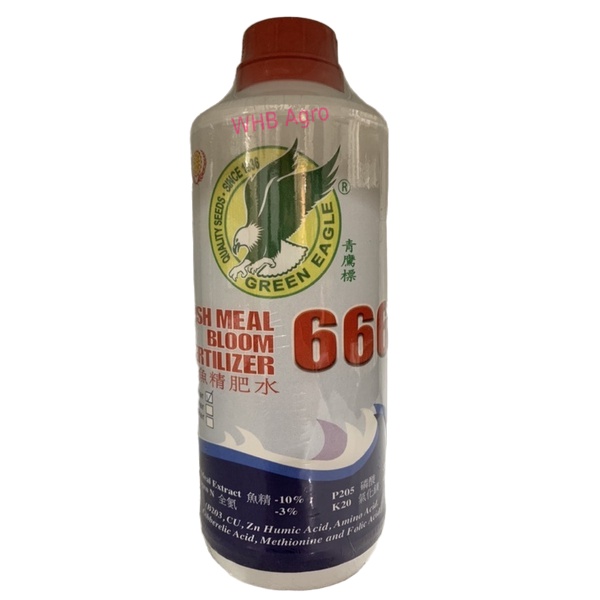 Fish Meal Red 666 SinSengHuat - ( 1L ) 👍 💯 | Shopee Malaysia
