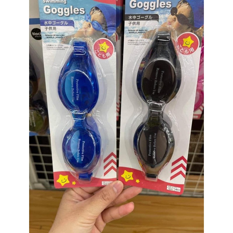 Daiso japanese swimming goggles | Shopee Malaysia