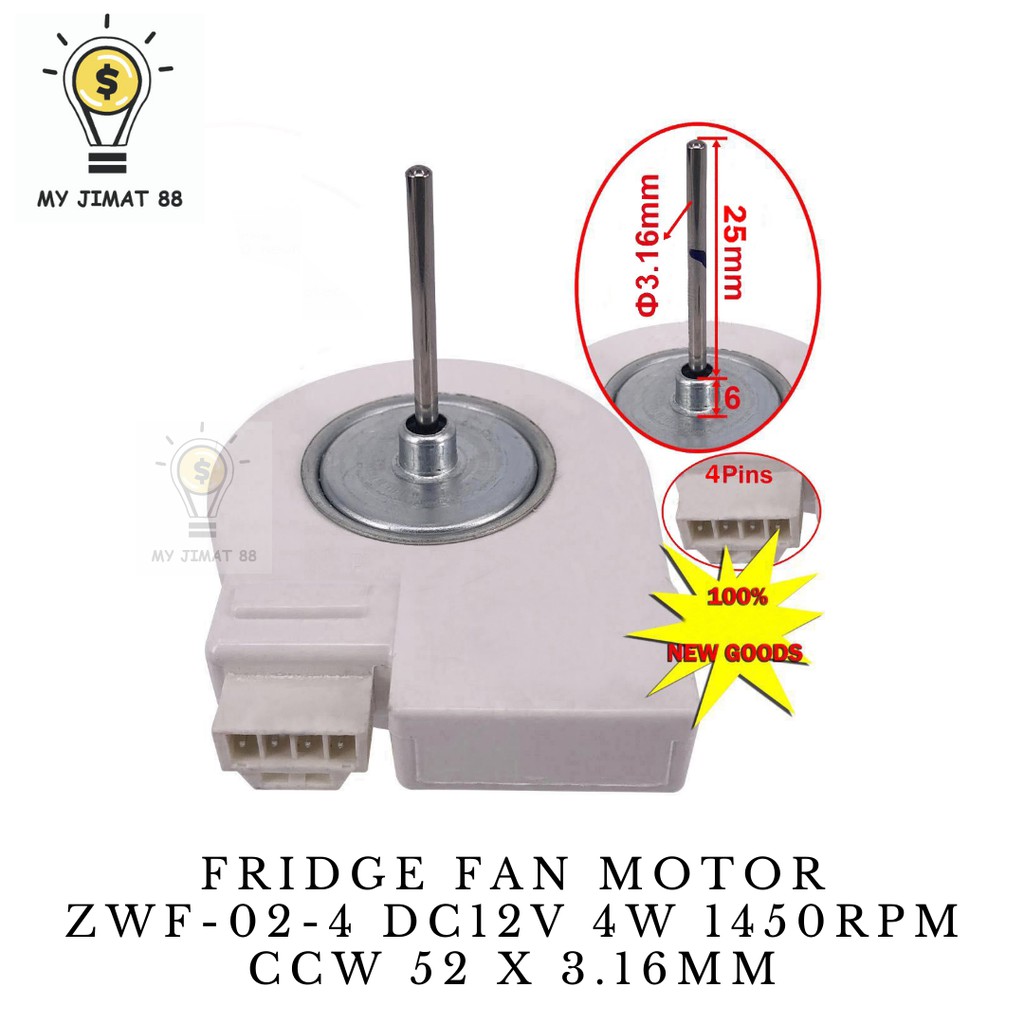PANASONIC FRIDGE FAN MOTOR MODEL FDQT06ML1DC12V 0.9W25mm x 3.16mm