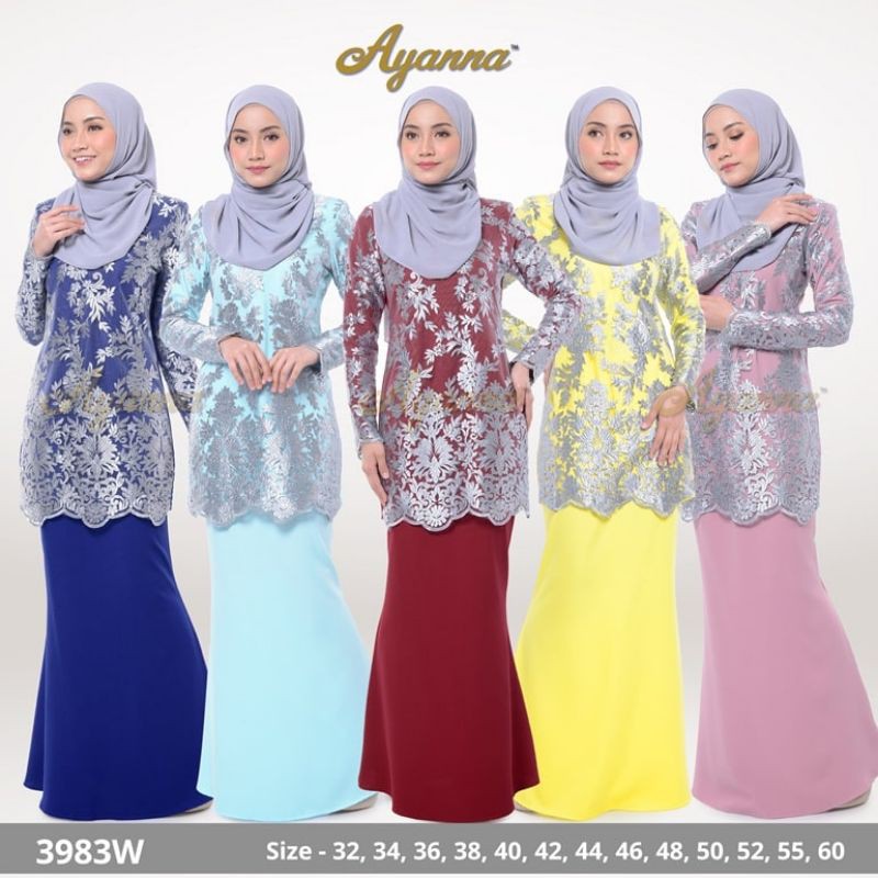 Baju Kurung Moden Dewasa Lace Soraya Mesra Wudhuk Friendly 3983w 2xs