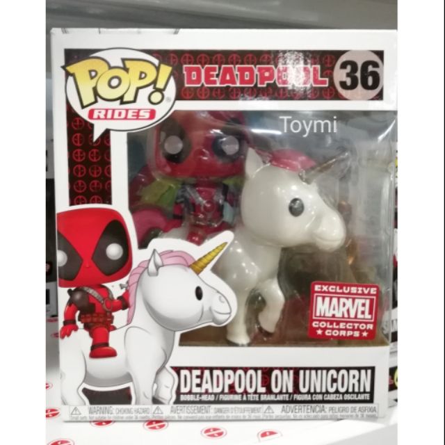 Funko pop deals deadpool unicorn