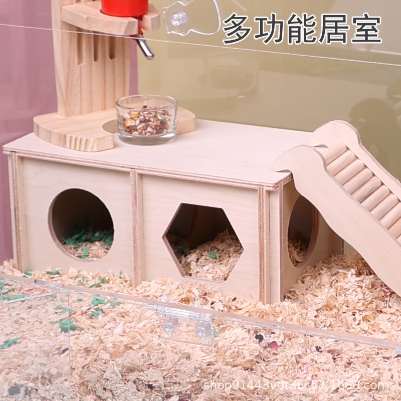 {Yu's Hamsteropolis} Hamster shelter 仓鼠多居室 Hamster multibedroom