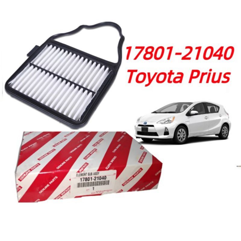 Toyota Prius 1.8 Engine Air Filter 1780121040 Shopee Malaysia