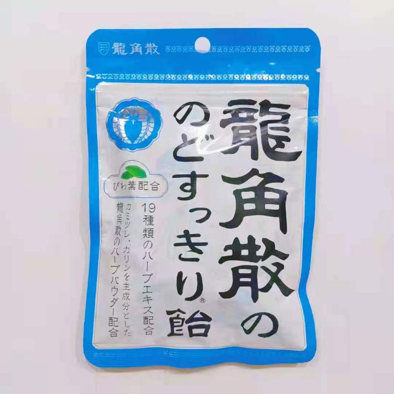 [Ready Stock] Japan Ryukakusan Herbal Drops Candy for Sore Throat 龙角散 ...