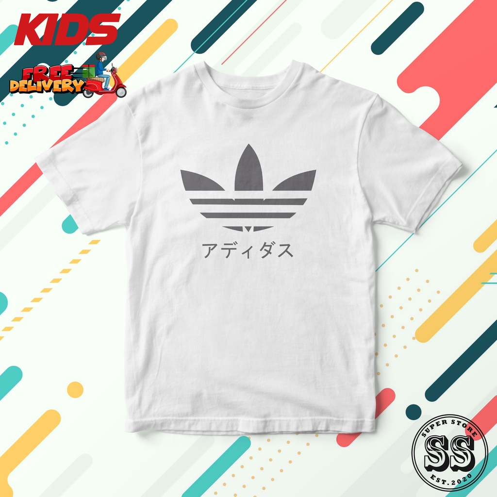 Adidas sweatshirt 2024 with japanese writing