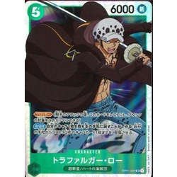 ONE PIECE CARD GAME - Booster Romance of Dawn / OP01-047 / SR ...