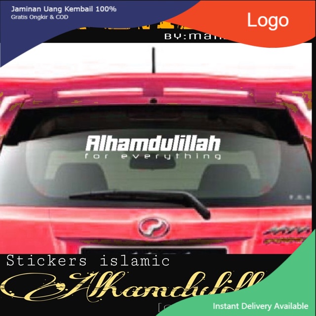 Alhamdulillah Car Stickers Islamic Stickers Kereta Alhamdulillah