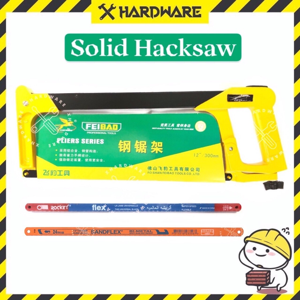 BUY Hacksaw Frame Along With 5 Saw Blades 12 Inch (Orange