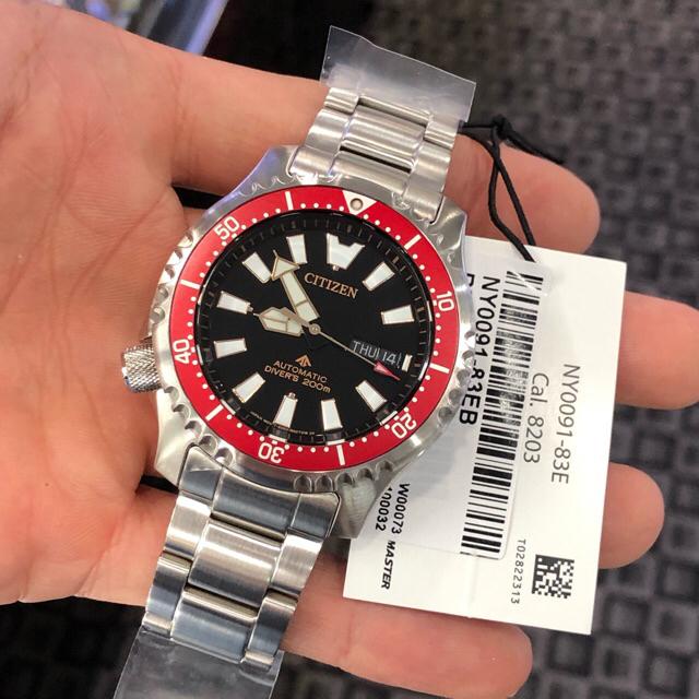 CITIZEN PROMASTER FUGU LIMITED EDITION 1989 PIECE ONLY DIVERS 200M AUTOMATIC ny0096 ny0099 ny0098 ny0090 ny0091 ny0094 Shopee Malaysia