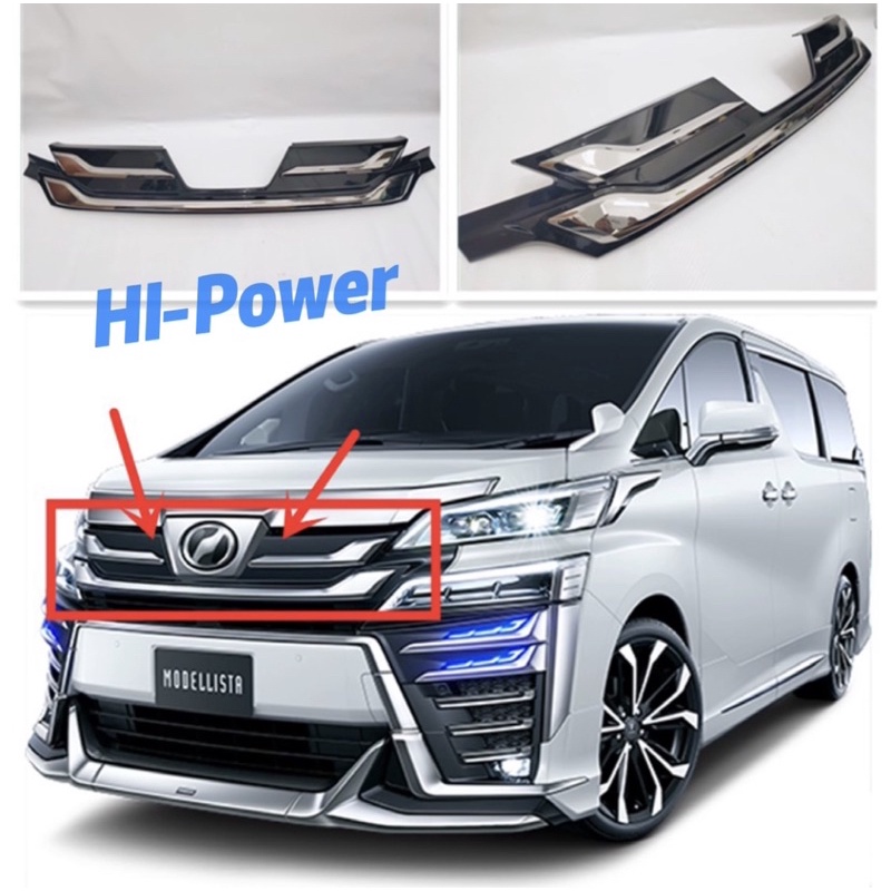 TOYOTA VELLFIRE 2018/19/20Y AGH30/AGG30 FRONT GRILL GARNISH (MODELLISTA ...