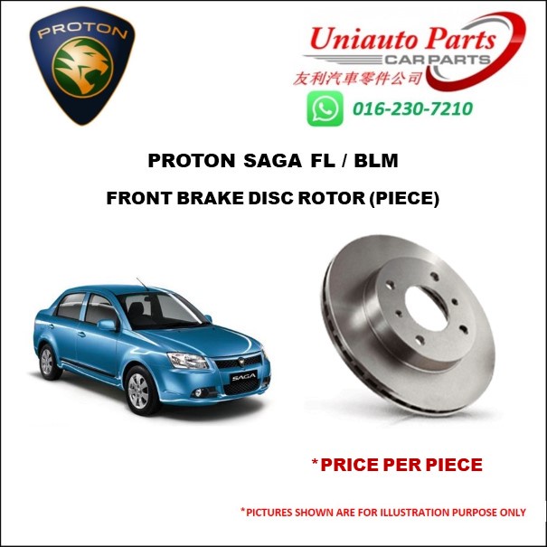 PROTON SAGA FL / BLM FRONT DISC ROTOR (PIECE) | Shopee Malaysia
