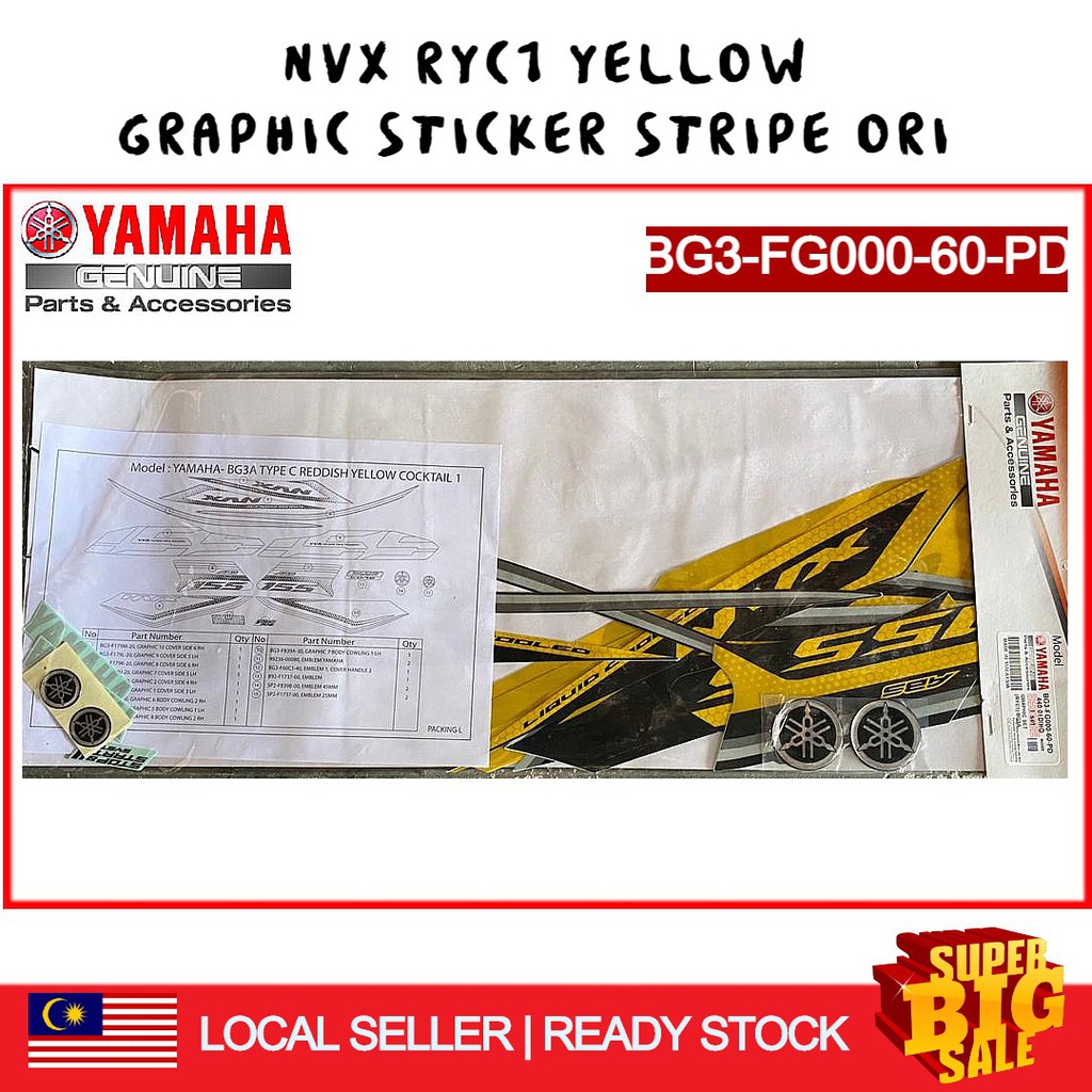 Yamaha NVX Graphic Sticker Stripe Set RYC1 YELLOW ORIHLY BG3-FG000-60 ...