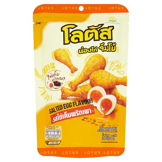 Thailand Dorkbua Lotus Drumstick Snack Salted Egg Flavour (55g ...