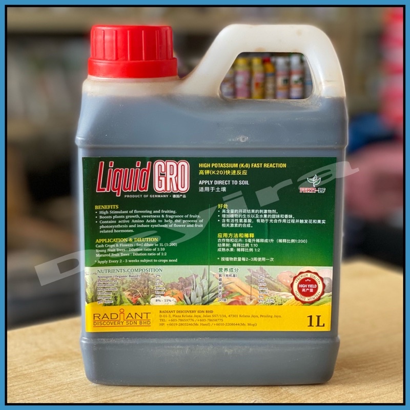 1 Liter Liquid Gro Fertilizer Product Of German | Shopee Malaysia