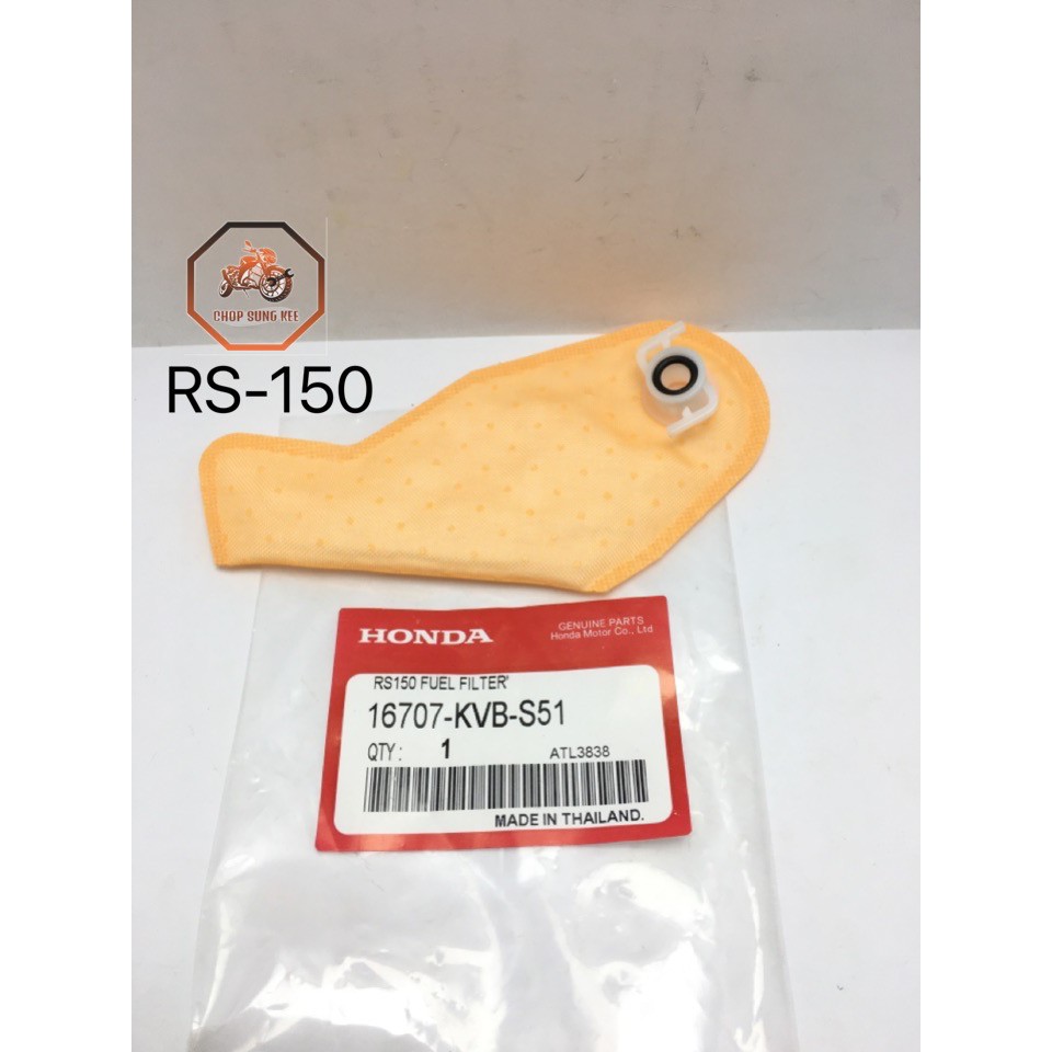 RS-150 Fuel Pump Filter 16707-KVB-S51( Thailand Original) | Shopee Malaysia