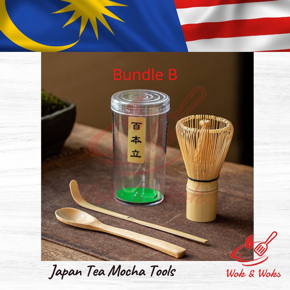 Japan MatCha Tools / Alat MatCha Jepun (Loose Packing) | Shopee Malaysia