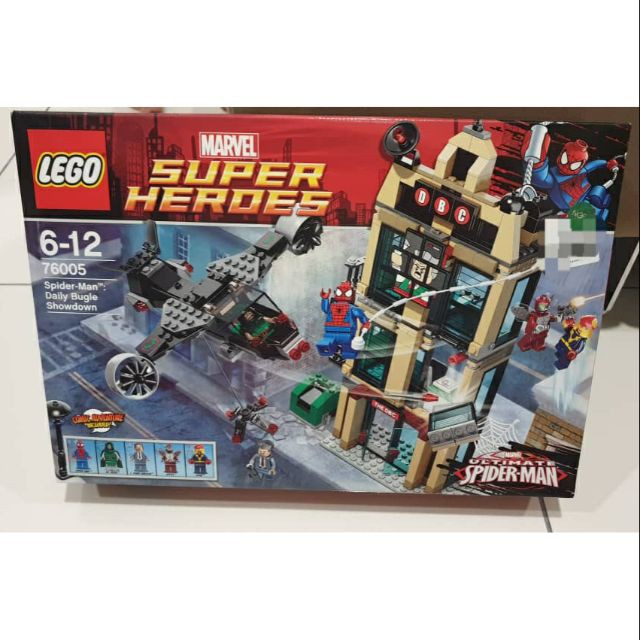 LEGO 76005 Marvel - Spider-Man Daily Bugle Showdown | Shopee Malaysia