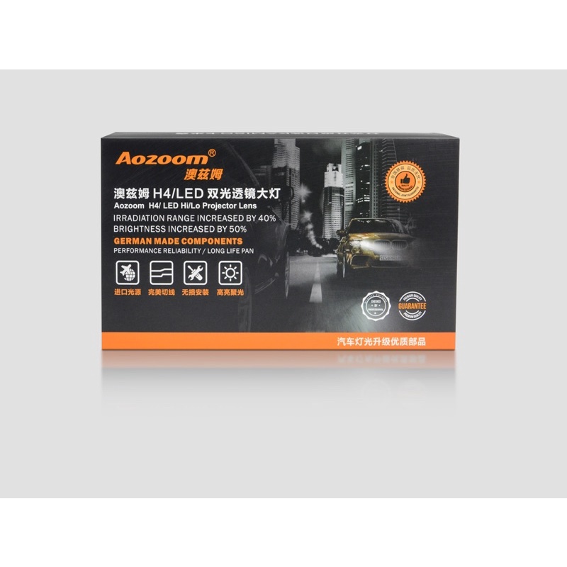 светодиодные лампы h4 с линзой aozoom