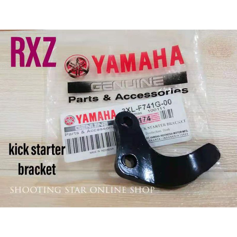 RXZ KICK STARTER BRACKET / YAMAHA KICK STARTER BRACKET | Shopee Malaysia