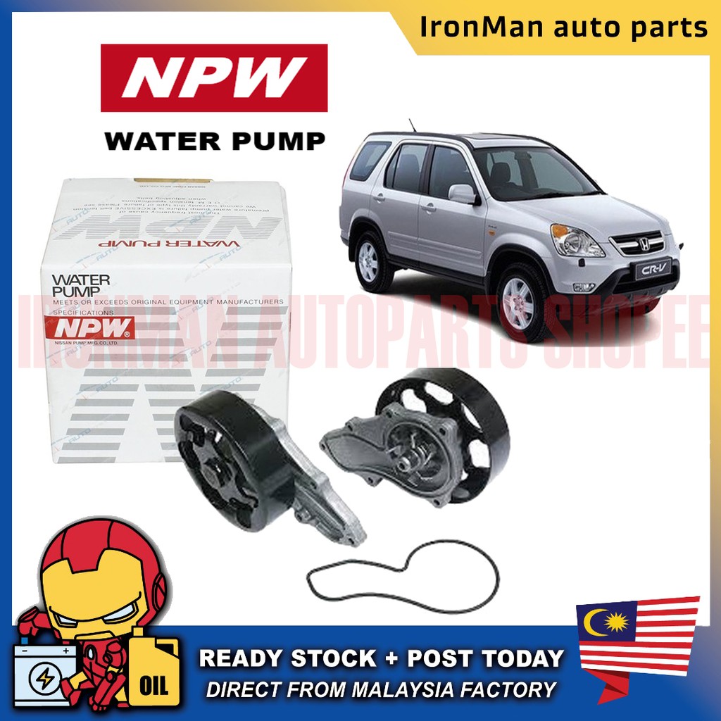 NPW AUTOMOTIVE CAR REPLACEMENT PARTS CAR WATER PUMP HONDA CRV 2.0 iVTEC