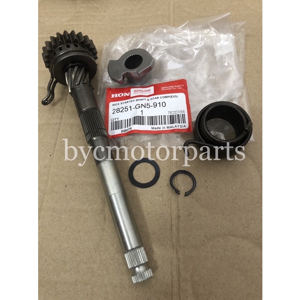 HONDA EX5/EX5 DREAM KICK STARTER SHAFT COMPLETE SET HONDA THAI Shopee