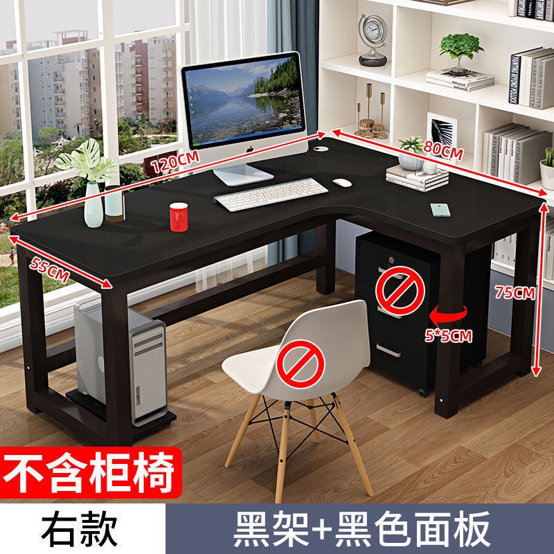Corner Desk Computer Desktop Home Desk Simple Table Bedroom Corner