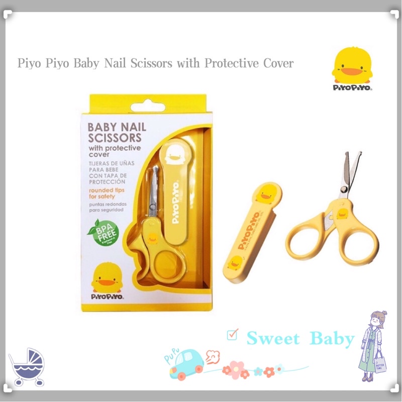 Piyo best sale nail scissors