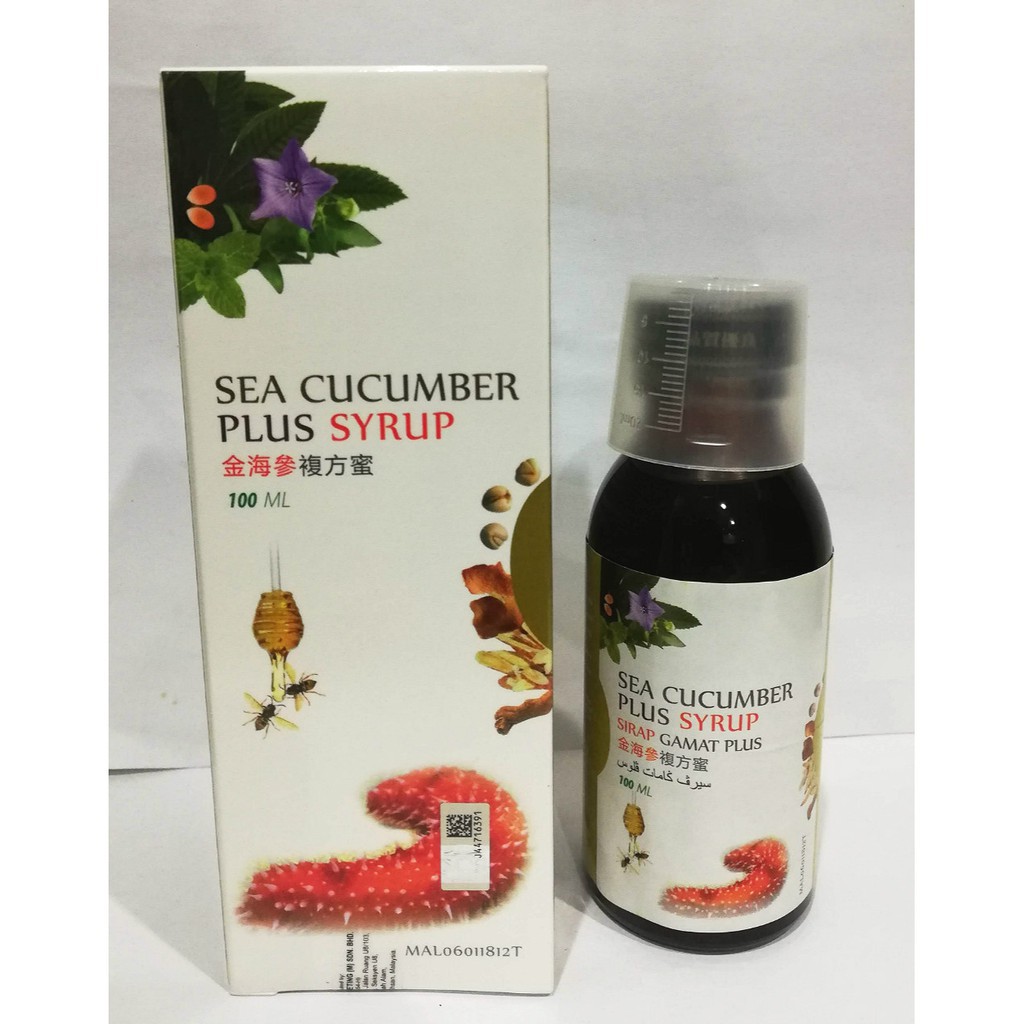 Dyna SEA CUCUMBER PLUS SYRUP 100ML Shopee Malaysia