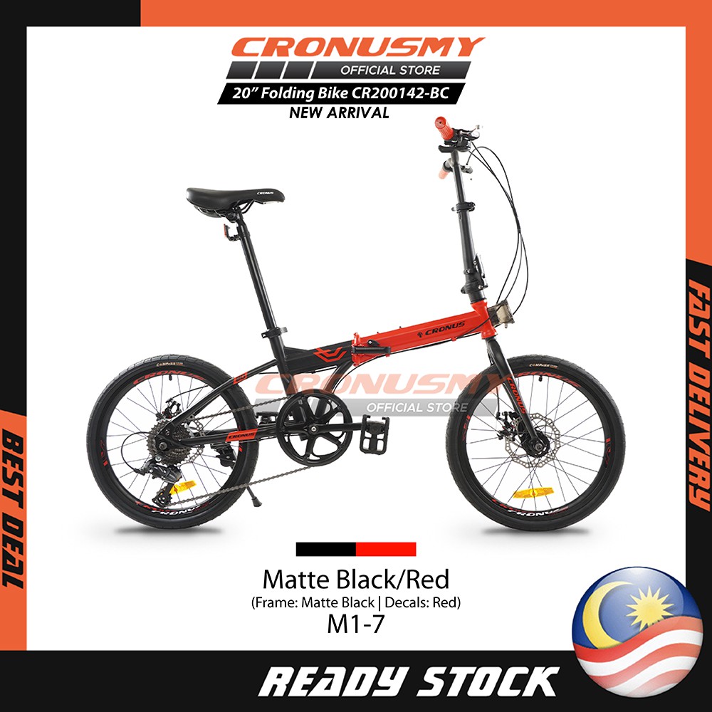 bc folding bike