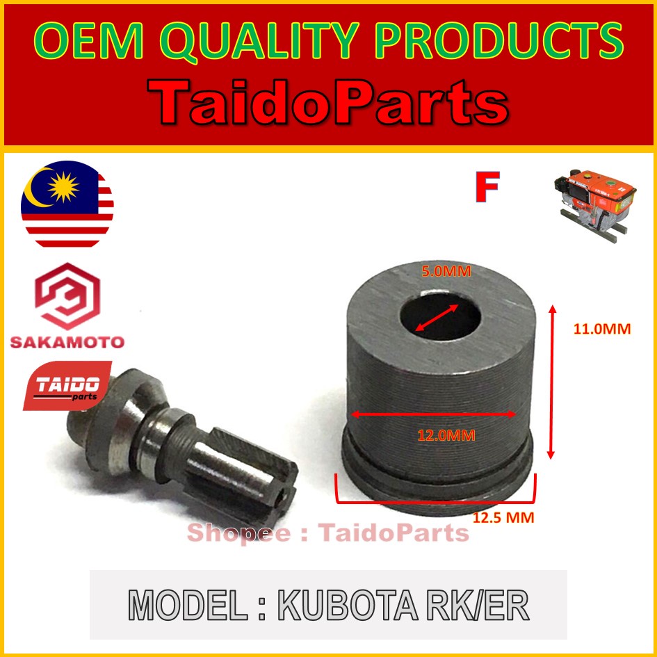 Kubota Vikyno RK125 RK70 plunger Fuel injection pump and delivery valve ...