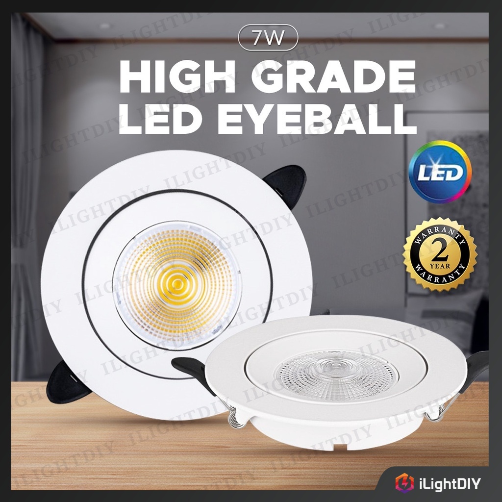 7W LED EYEBALL WHITE/BLACK WITH 120° ADJUSTABLE ROTATION LED RECESSED ...