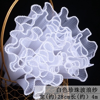 ↂ Korean Wave Yarn Flower Bouquet Packaging Mesh Wrapping Paper