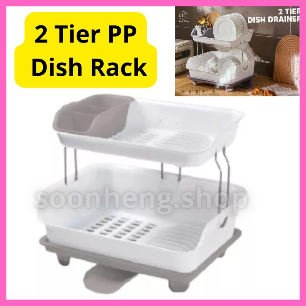 2-Tier Dish Rack / Sink Bowl Rack (PP Plastic) | Shopee Malaysia