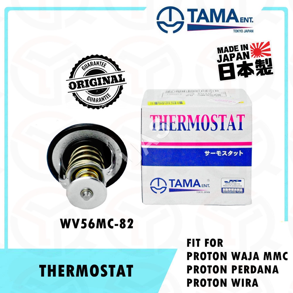 Proton Waja Mmc Wira Perdana Tama Thermostat Original Shopee Malaysia