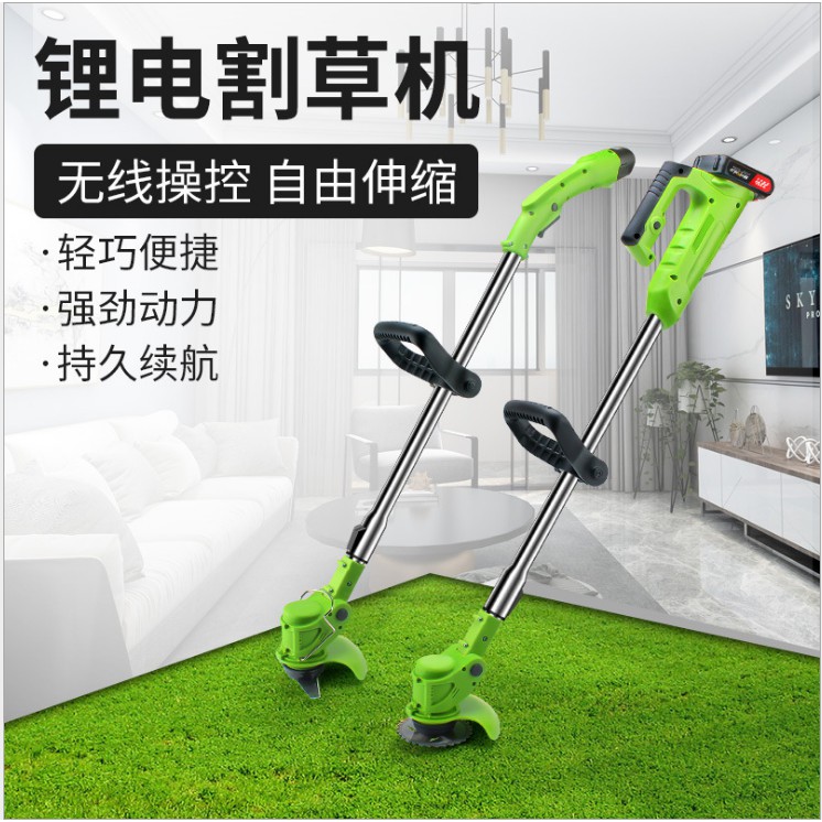 Mkr 12v 188v 288v 388v Lithium Battery Cordless Grass Trimmer Lawn