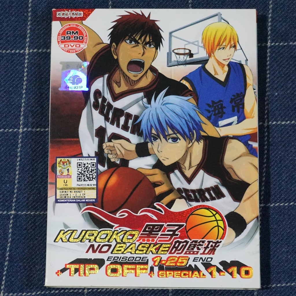 Kuroko no basket best sale tip off full episode