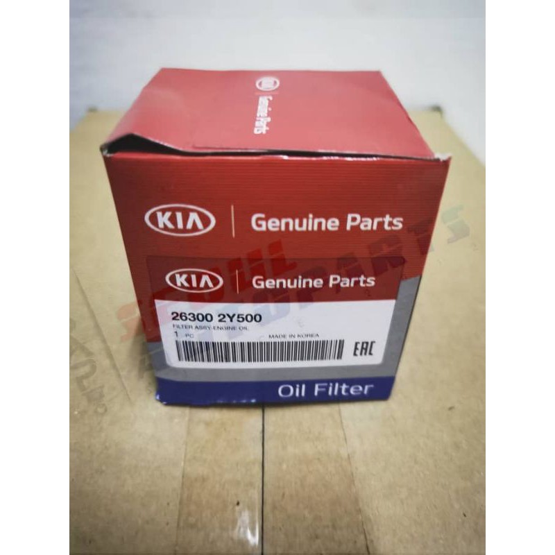 Kia & Hyundai - Engine Oil Filter (Original) 26300-2Y500 | Shopee Malaysia