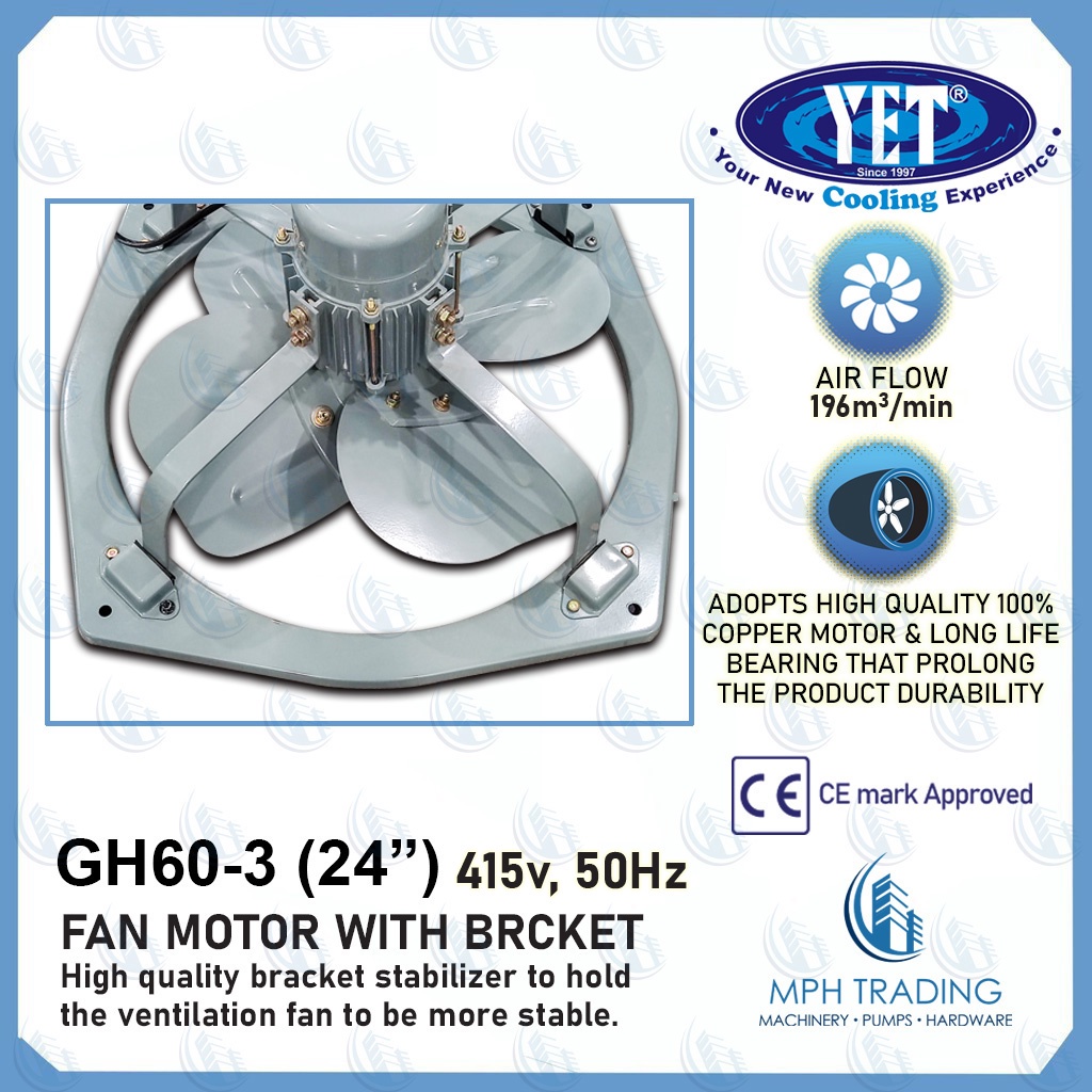 YET GH60-3 Heavy Duty 24'' Industrial Exhaust Fan with High Quality Die ...
